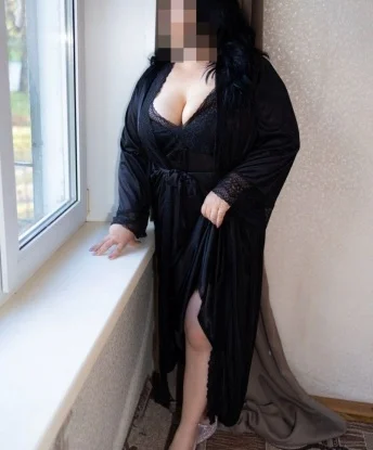 Арина